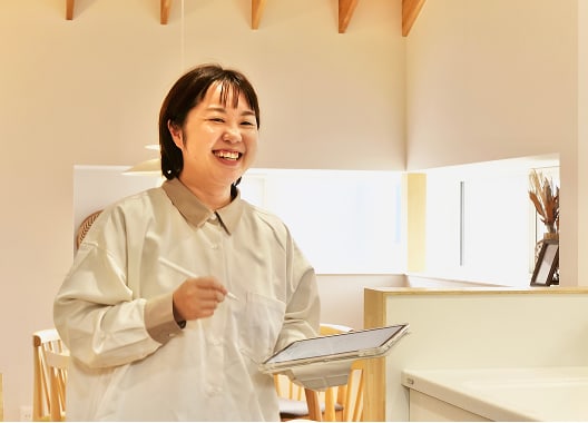 アフターメンテナンス